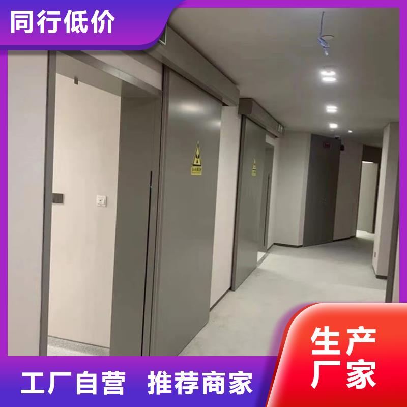 地下探伤防护门产地直销