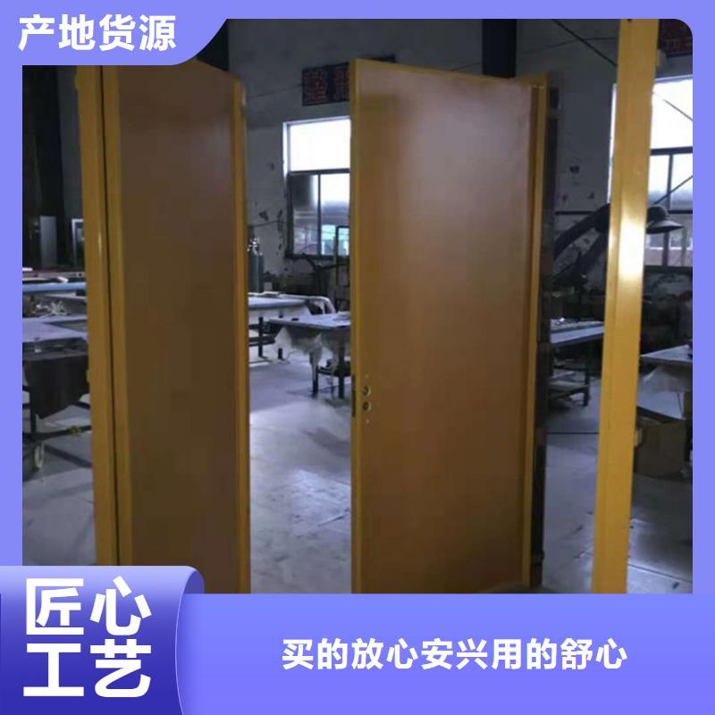 医用铅板防护门销售商量大优惠