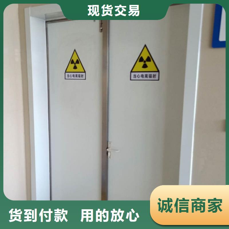 工业探伤铅门在哪里买