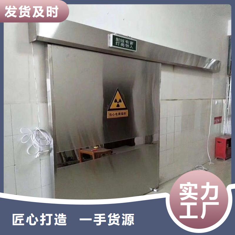快速:CT铅门厂家