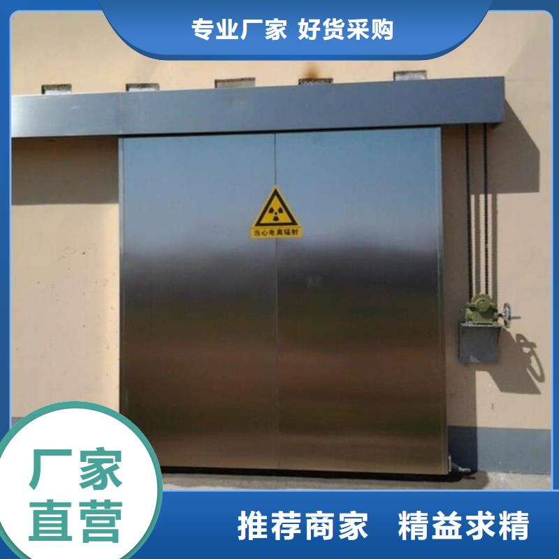 专业销售X光室铅门-价格优惠