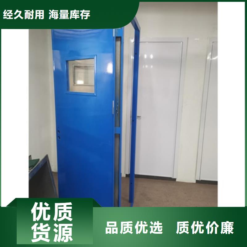 【鉛門】鉛屏風廠家實力廠家直銷