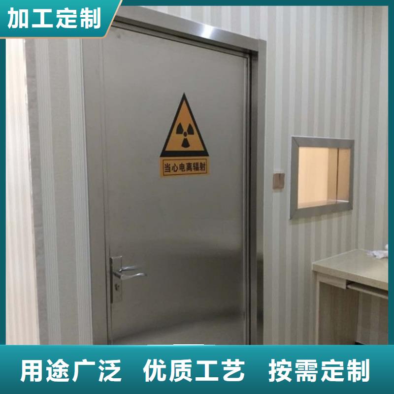 電磁屏蔽鉛門熱銷貨源