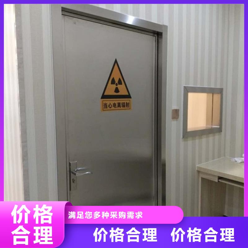 防輻射子母門批發采購