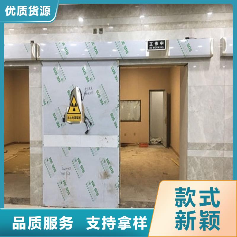 工業探傷鉛門送貨上門