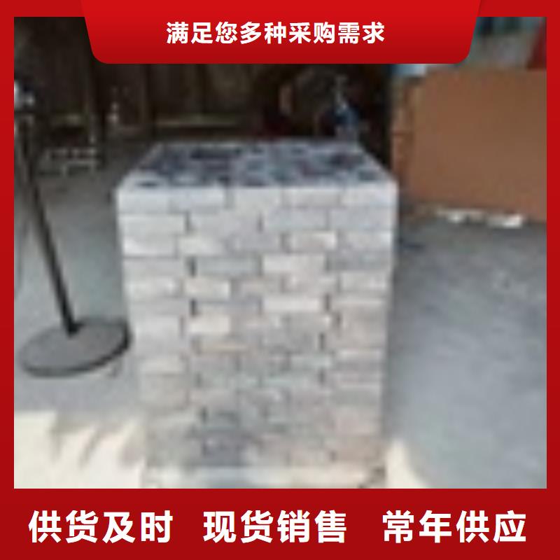 价格公道的多种规格铅砖厂家