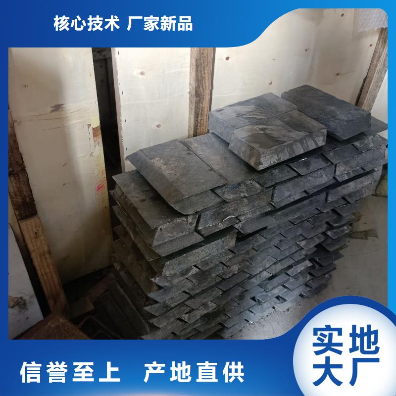 平角铅砖厂家-0元拿样