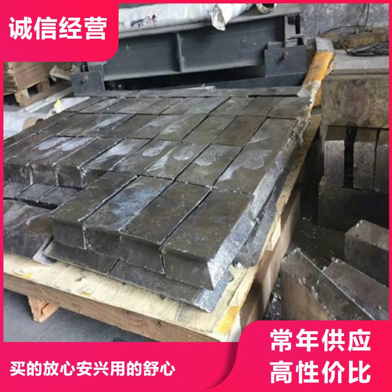 铅砖【铅箱厂家】批发供应