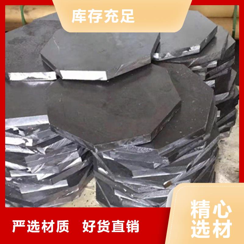 銷售平角鉛磚-博創輻射防護工程