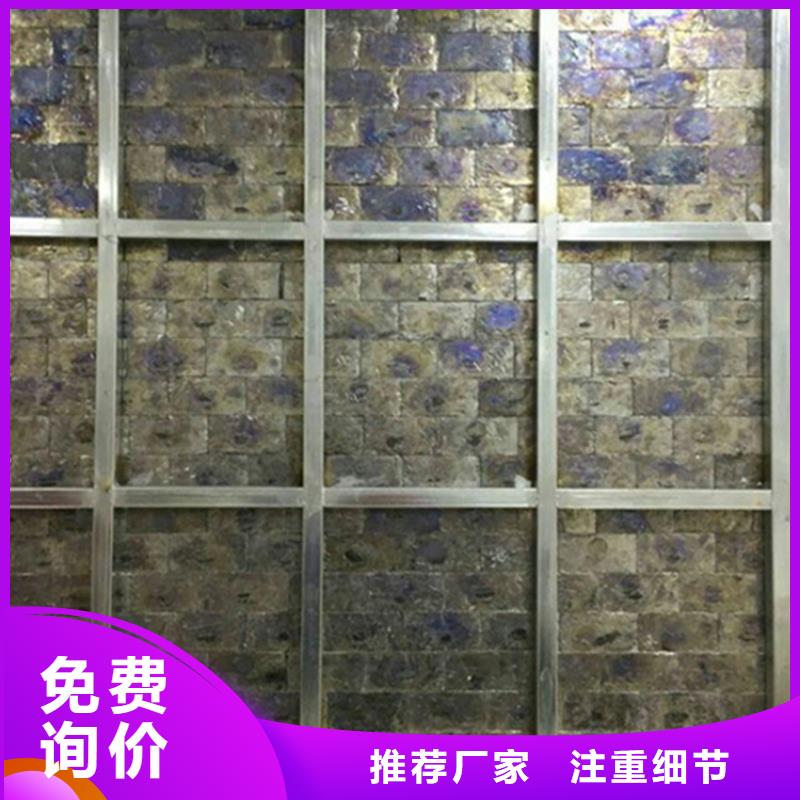 探伤房直线加速器铅砖-用心做产品