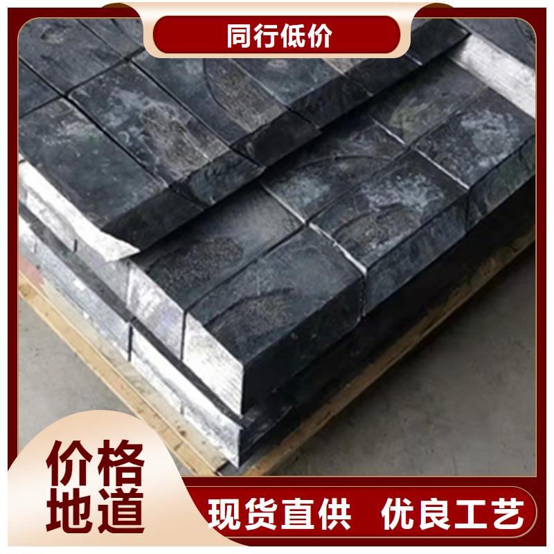 定制陵水縣醫(yī)用鉛塊