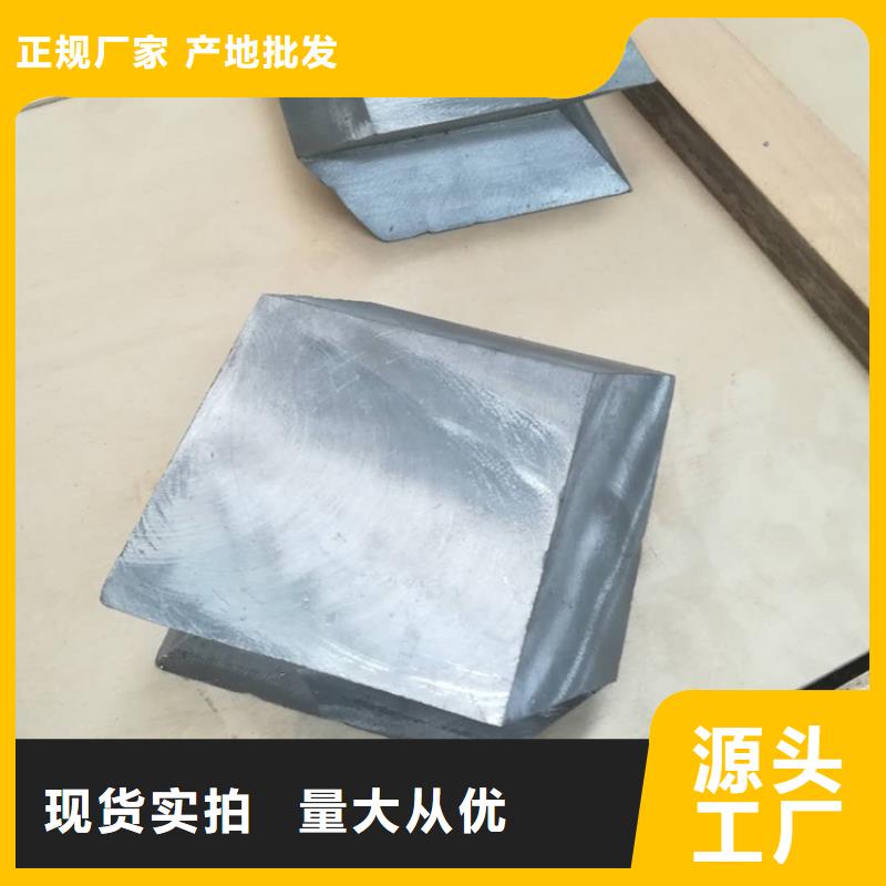 辐射防护铅砖,辐射防护铅砖生产品牌