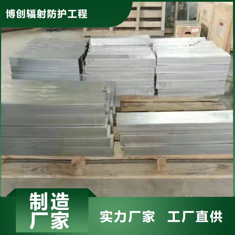 买泌阳县射线防护铅砖必看-售后保证
