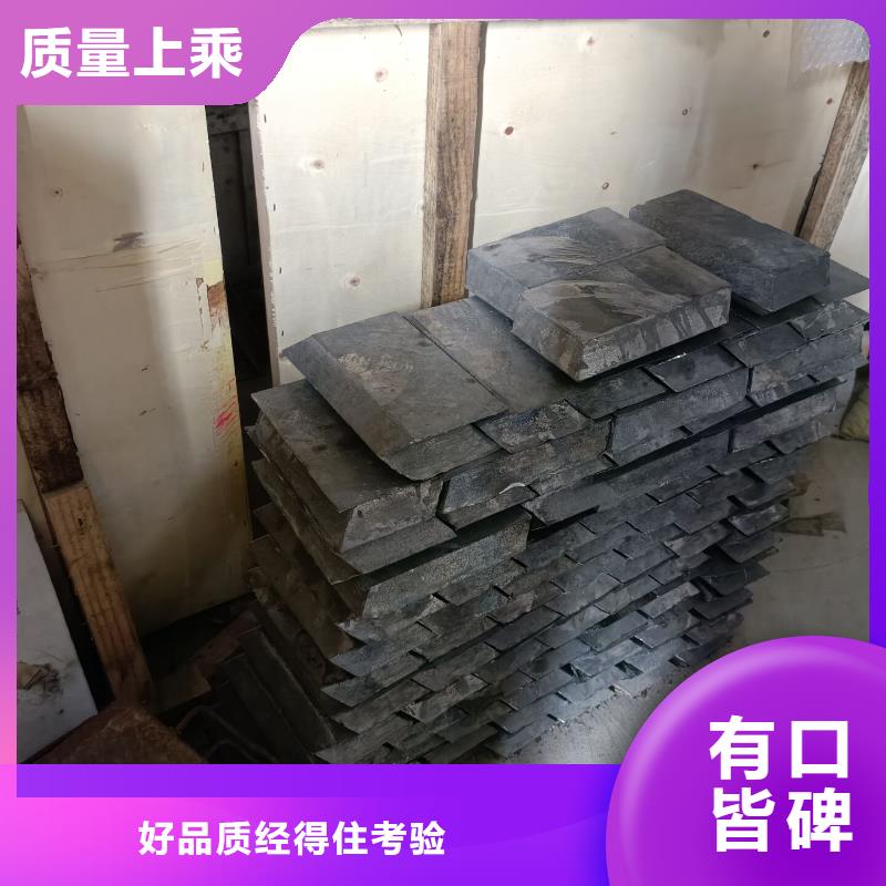 耐酸鉛塊大型廠家