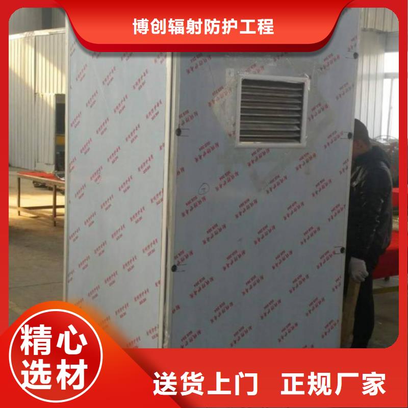 瓊中縣工業探傷室廠家-可來廠考察