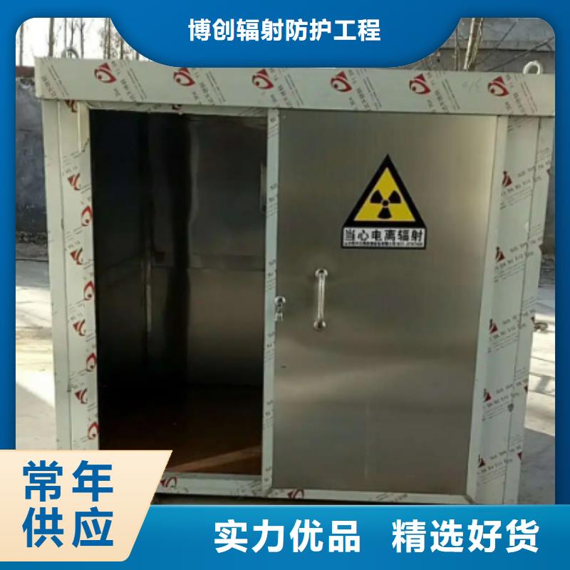 鉛房【鉛玻璃廠家】實力見證