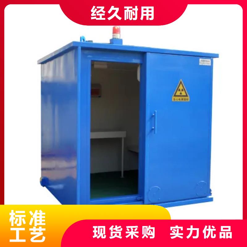 防輻射鉛房售后完善