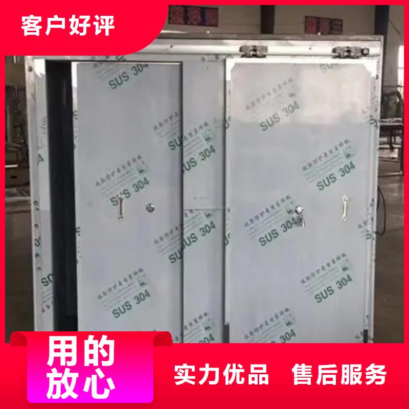 核工業系統用鉛房免費拿樣