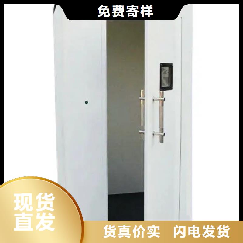 防辐射铅房费用