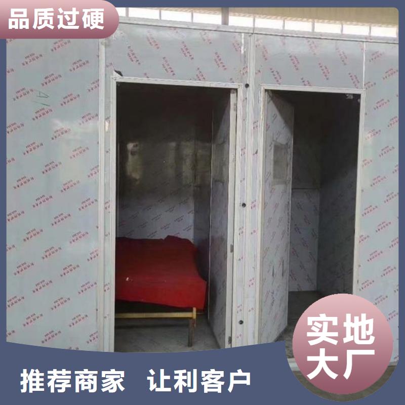 铅房【铅屏风厂家】品质卓越