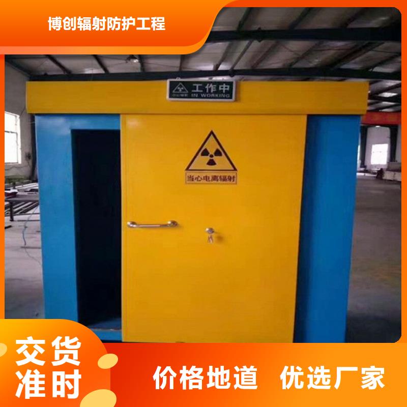 鉛房CT室鉛卷優(yōu)質(zhì)材料廠家直銷