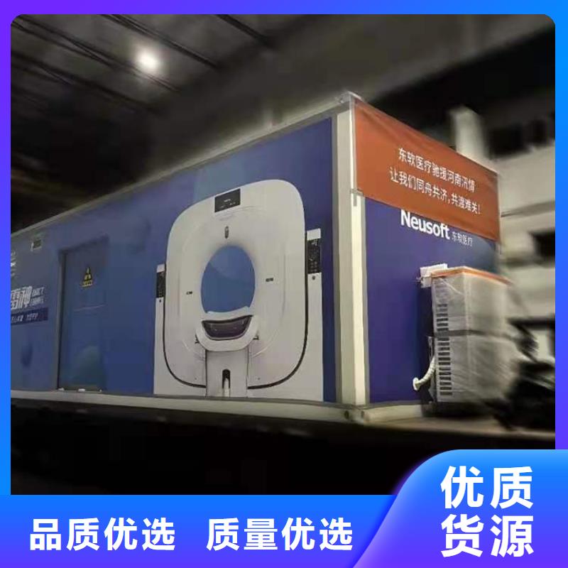 防护铅房购买注意事项