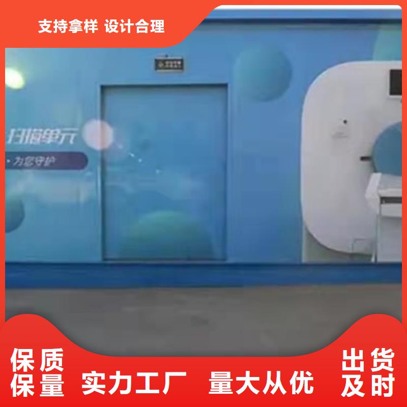 铅射线防护室价格走势