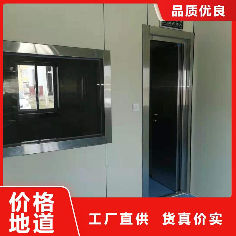 核工業系統用鉛房免費拿樣