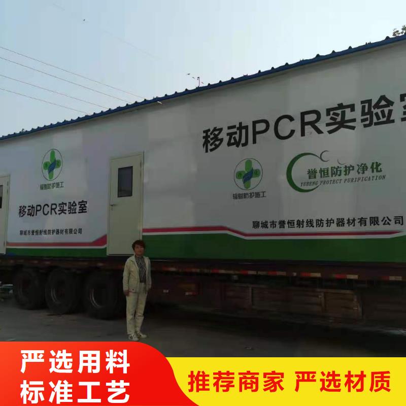 铅房铅屏风厂家支持批发零售