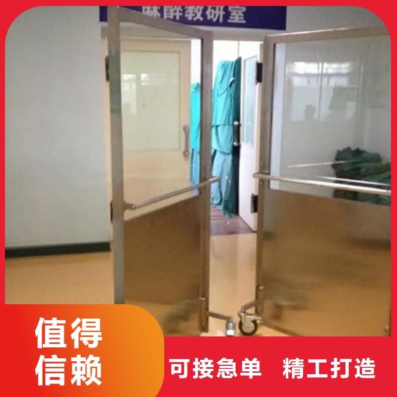放射科三聯式鉛屏風貨源直供
