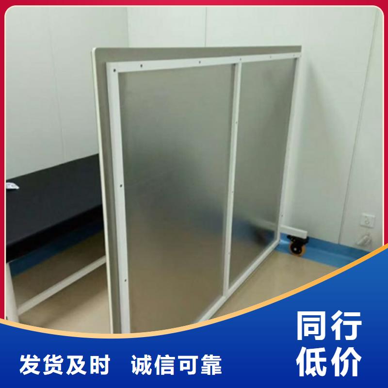 價格低的射線屏蔽鉛屏風現貨廠家