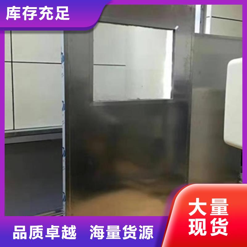 價格低的射線防護鉛屏風供應商