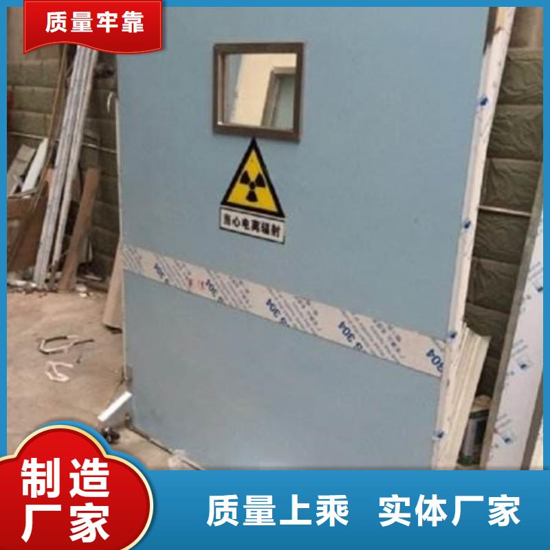 放射线铅屏风厂家价格优势
