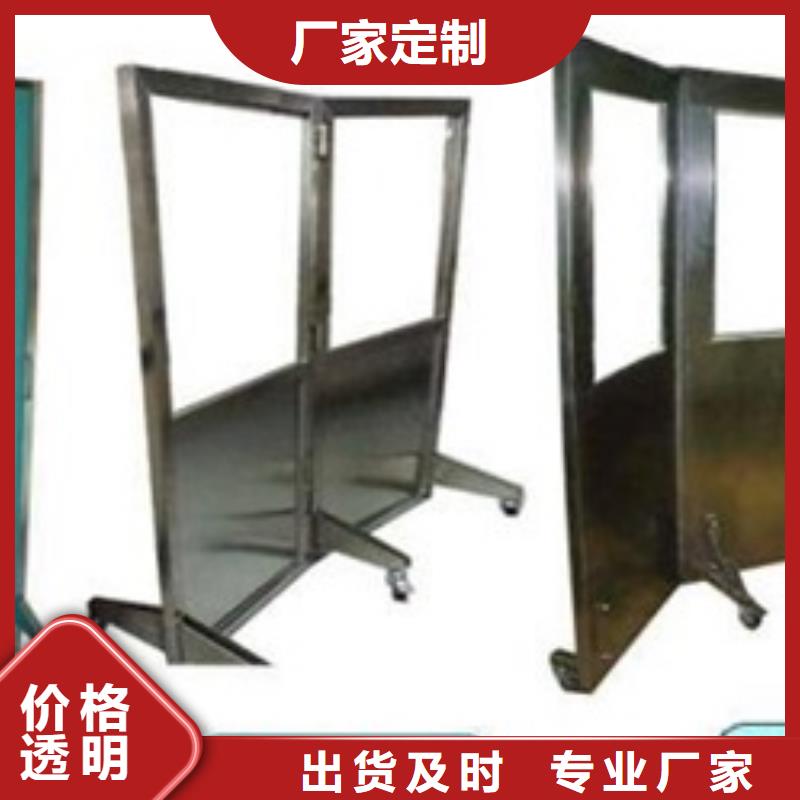 【 铅屏风铅砖厂家真正让利给买家】 博创辐射防护工程(荆州市分公司)