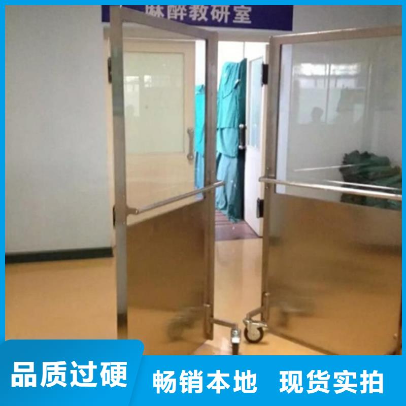 優質可移動單聯鉛屏風廠家