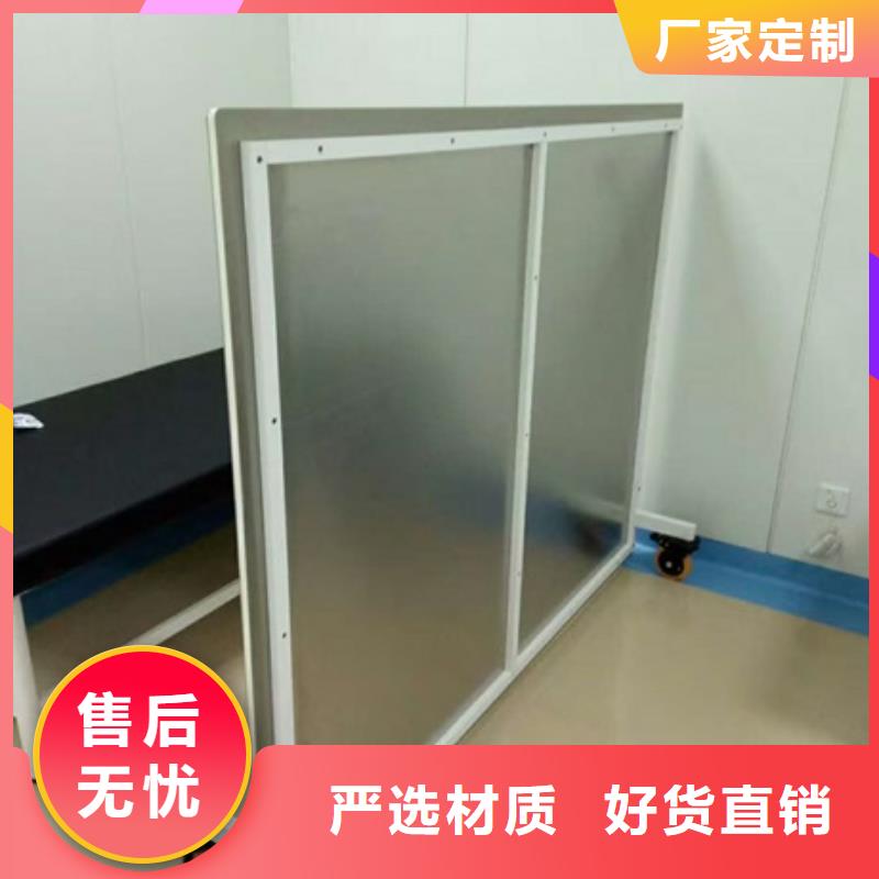 不銹鋼鉛屏風材質好