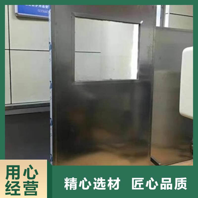 防护铅屏风采购热线