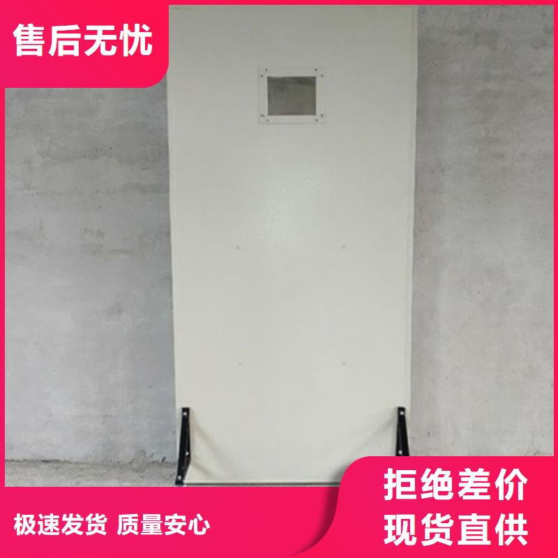 专用防X光铅屏风-专用防X光铅屏风生产厂家