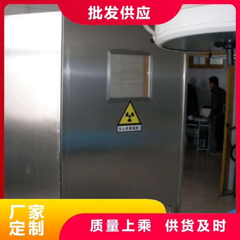 双联铅屏风大量供应厂家