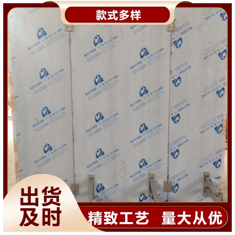 工业铅屏风现货批发