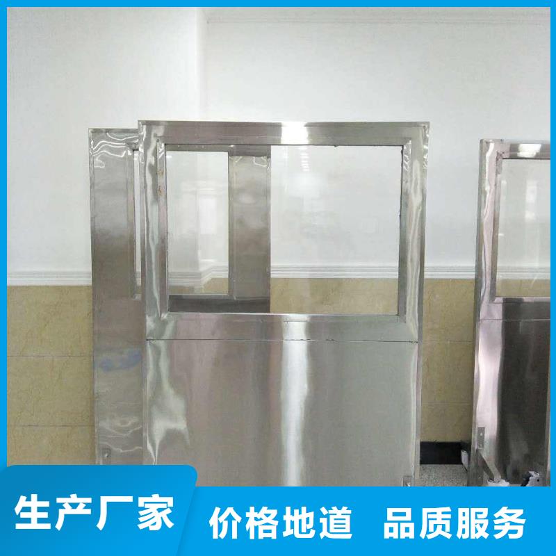 落地移动式铅屏风期待您的来电