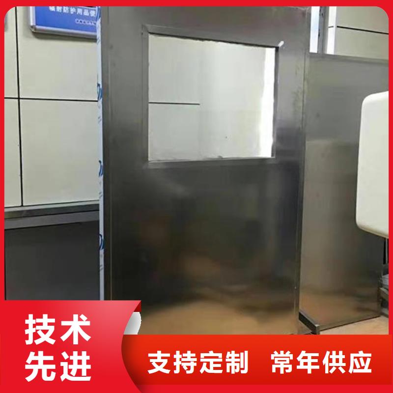 全透明铅屏风生产厂家有样品