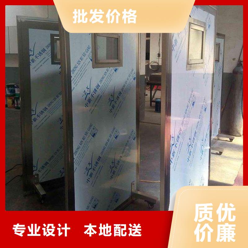 品质保证的观察室铅屏风厂家