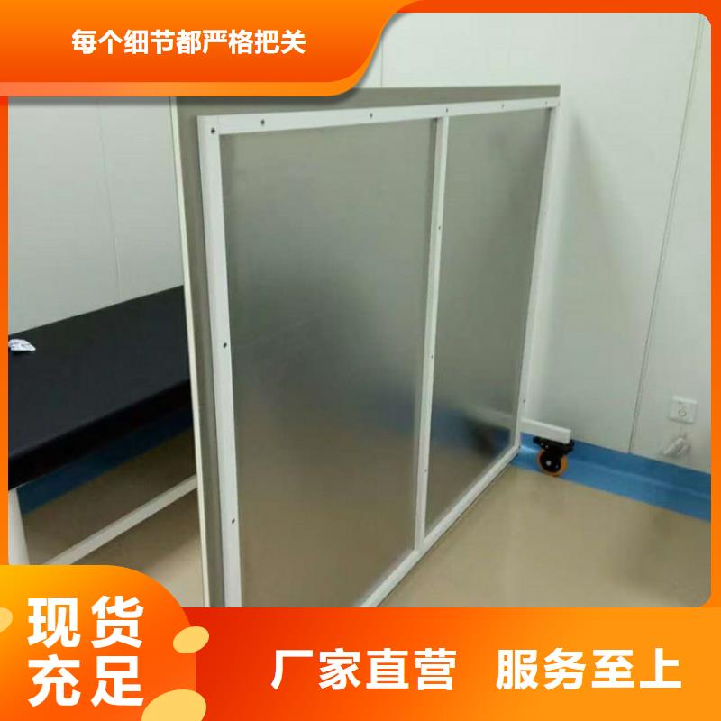 不锈钢铅屏风行业动态