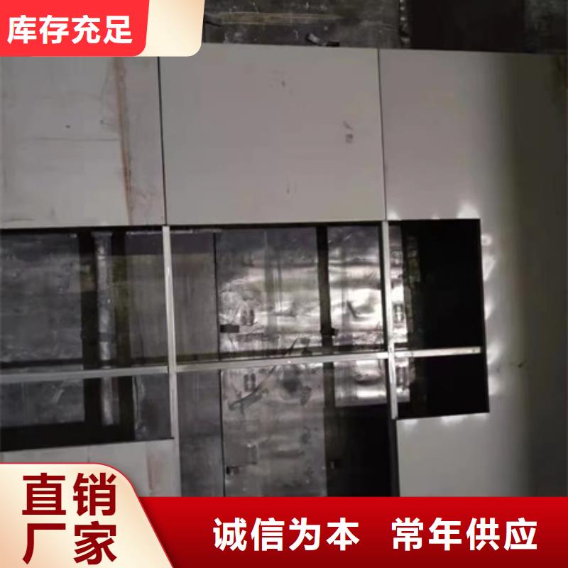 文昌市1mm铅板合格才出厂