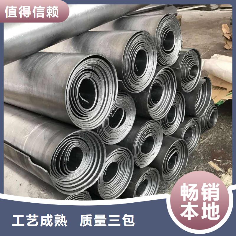 防X射线铅板货源充足