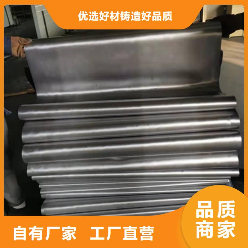 铅板防护屏真材实料加工定制