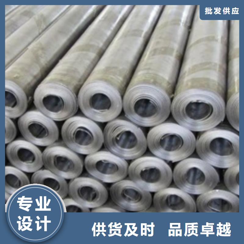 工業(yè)防護鉛板廠家-交貨周期短