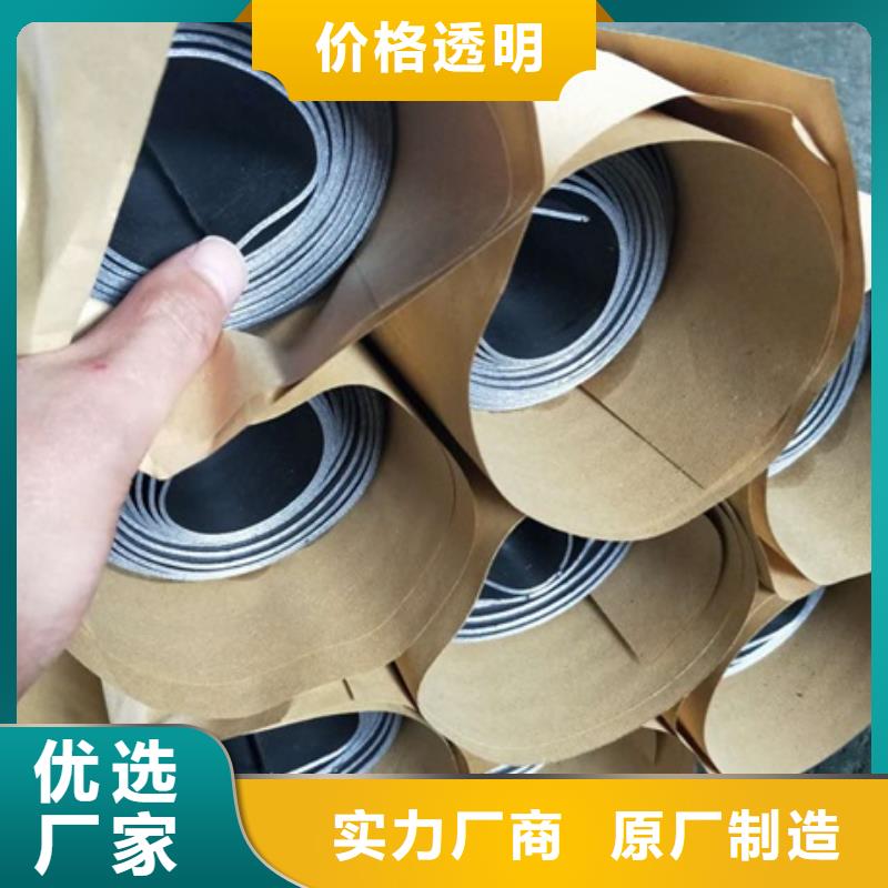 全景機房墻體鉛板-可在線咨詢