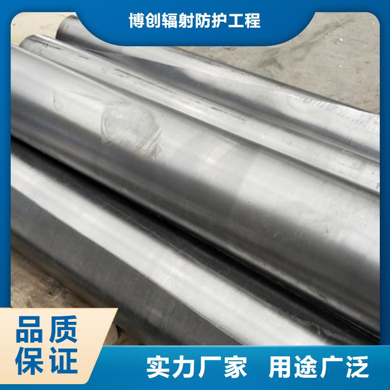 工業(yè)防護鉛板廠家-交貨周期短